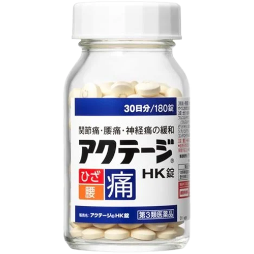 アクテージHK錠