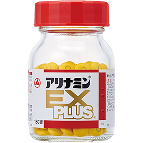 アリナミンEXプラス