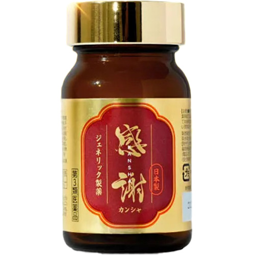 カンシャオファー画像