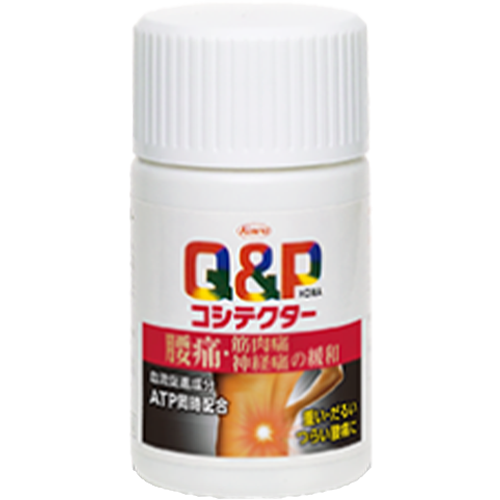 Q＆Pコーワコンシテクター