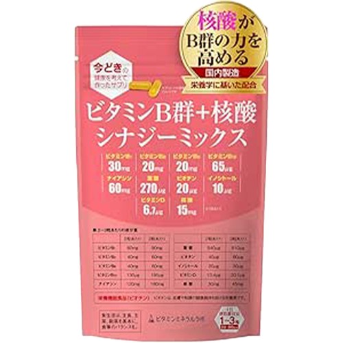 ビタミンB群+核酸シナジーミックス